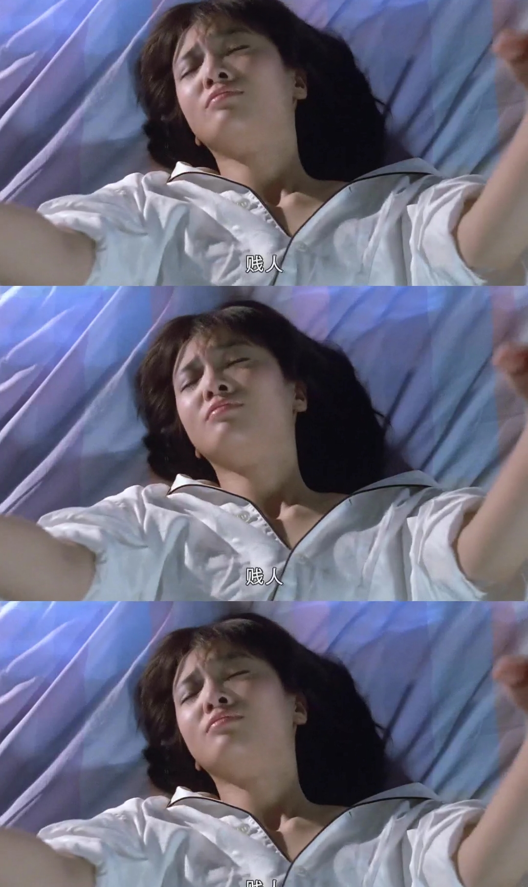 男子大喊一声贱人，还打了美女一巴掌，关键还给她打醒！