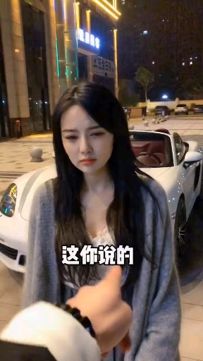 我的日常千万不要相信女人说的话……因为……