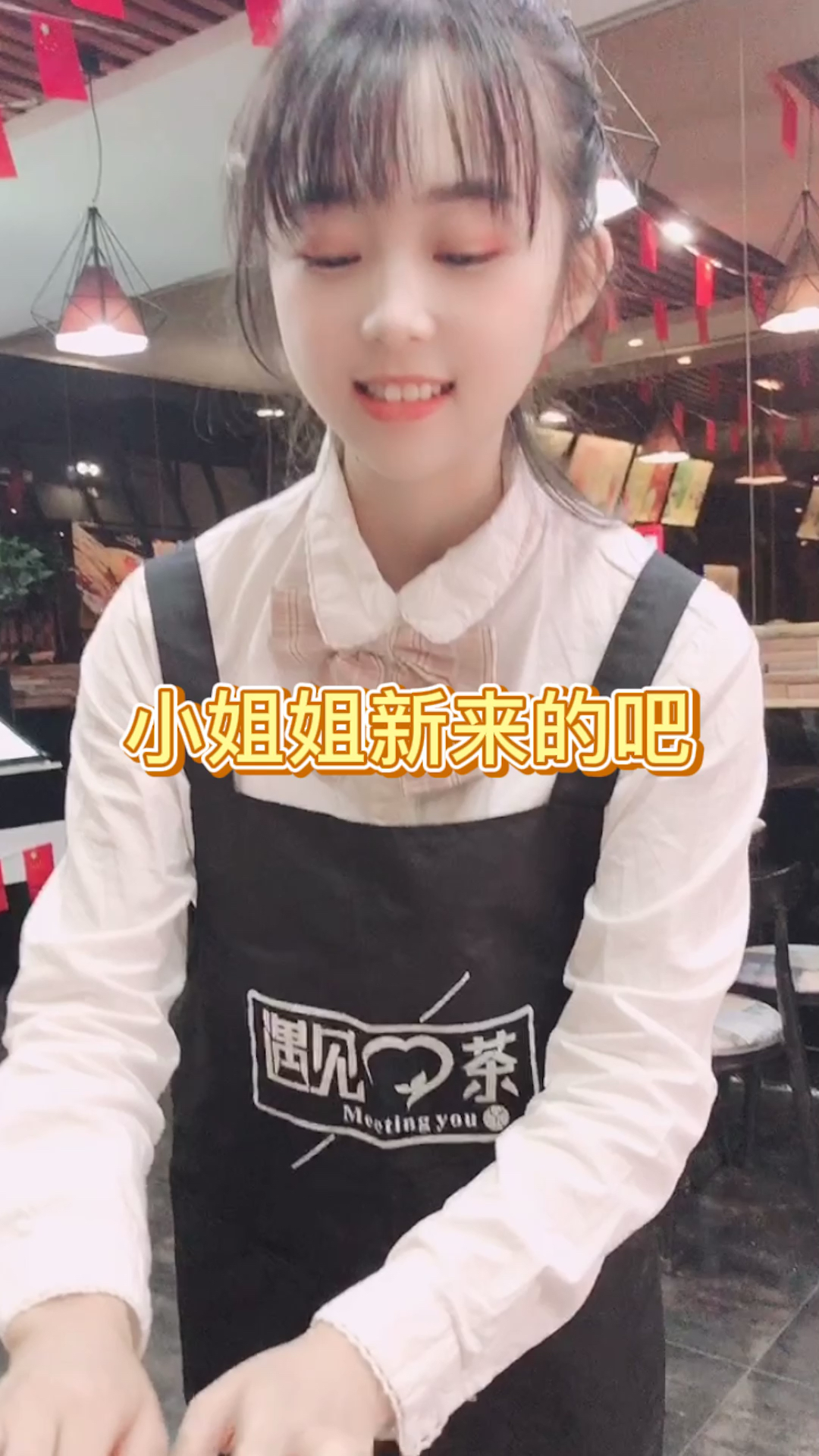 长得挺帅，声音也好听，为什么要这样对我，全网寻找这个帅哥